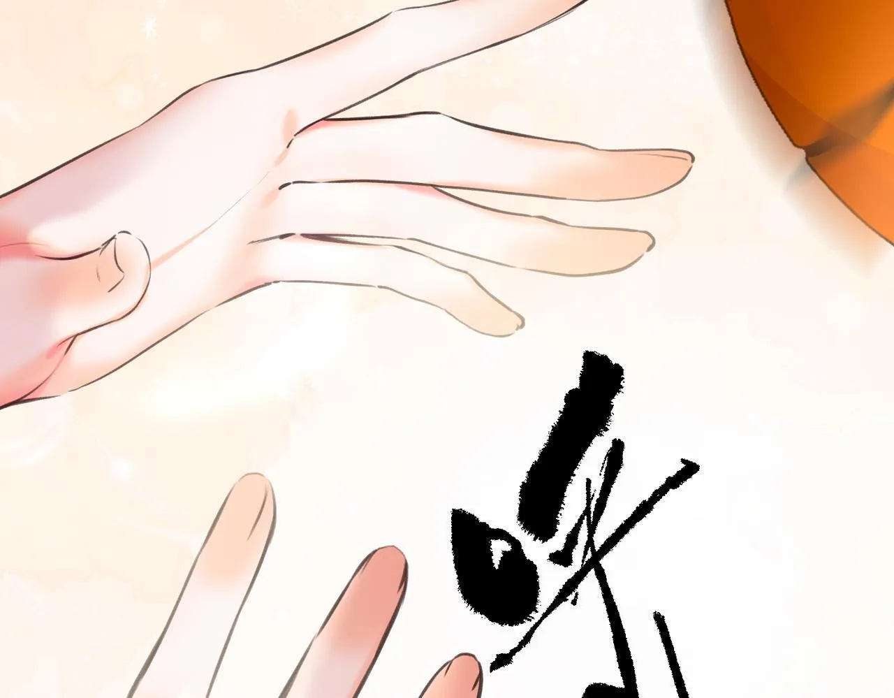 第66话  女生也可以打篮球！102