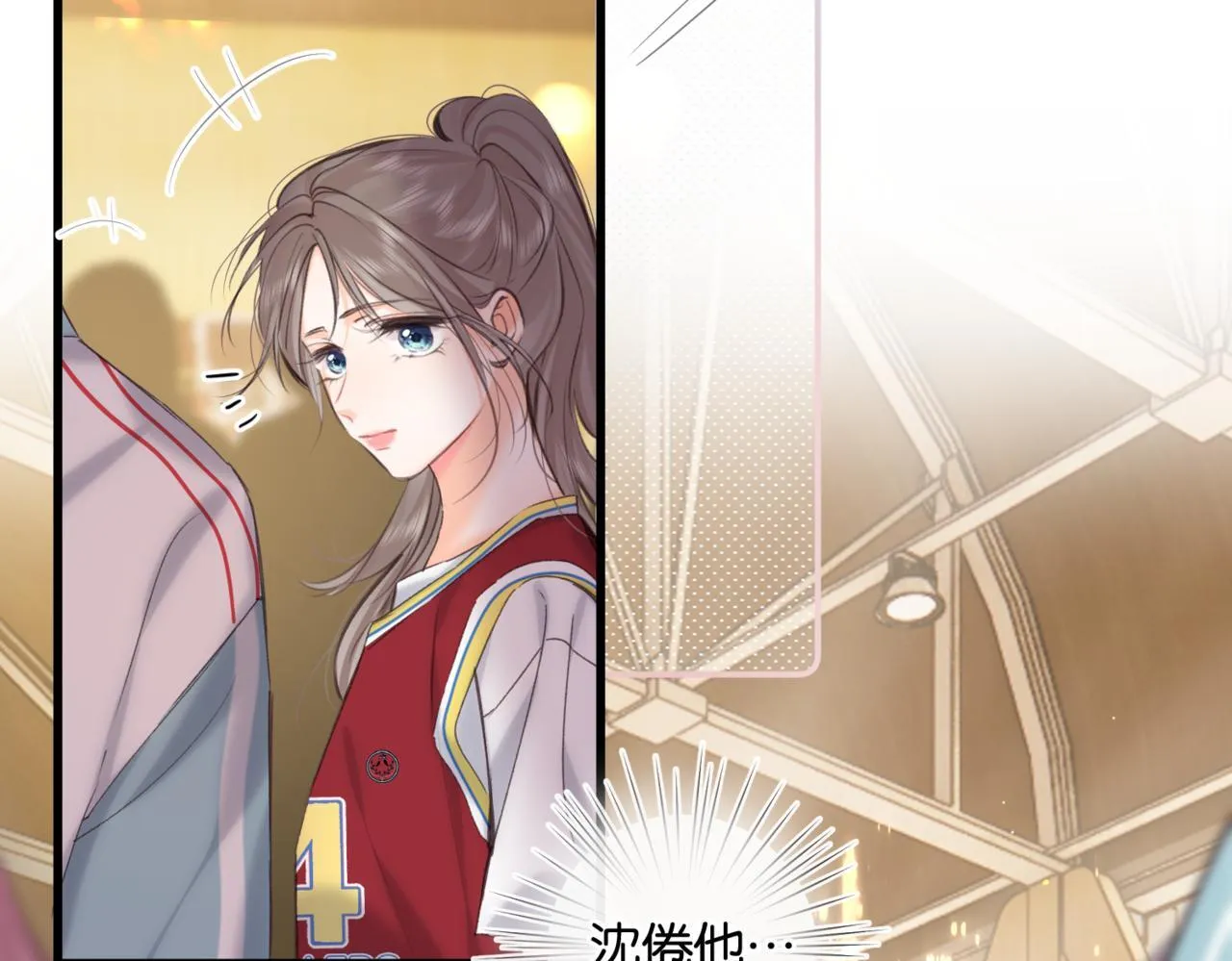 第67话 倦爷无所不能～70