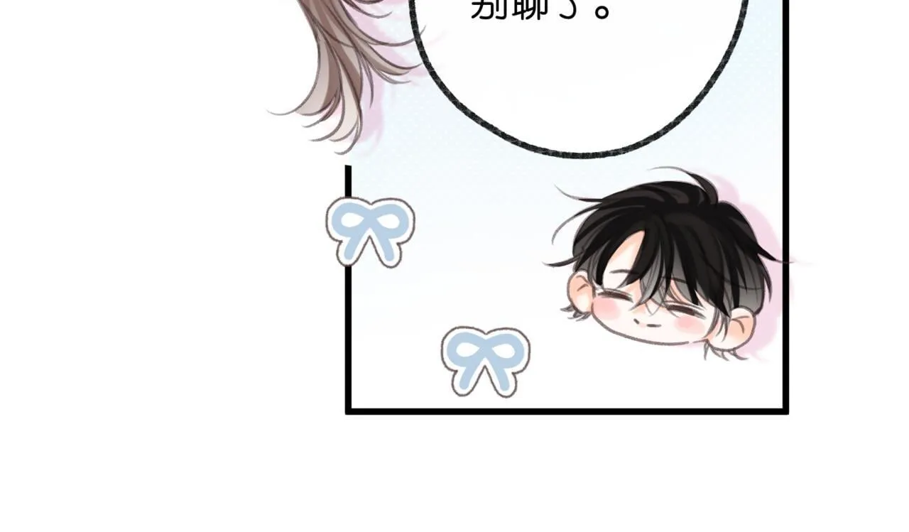 第67话 倦爷无所不能～39