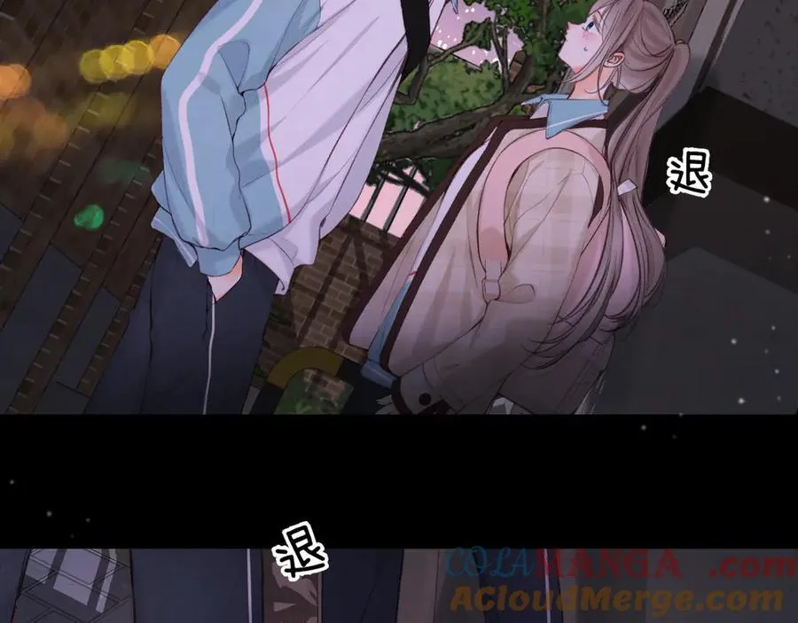 第69话 亲一口20