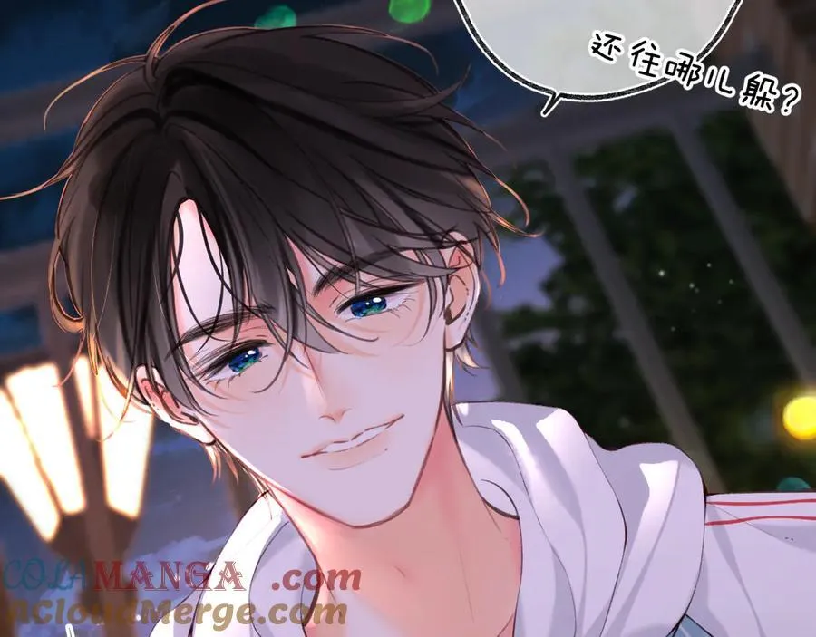 第69话 亲一口22