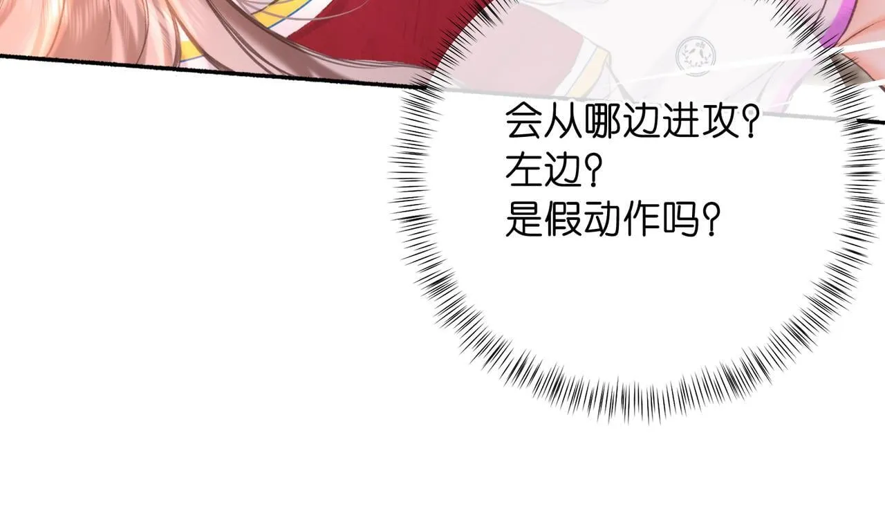 第66话  女生也可以打篮球！85
