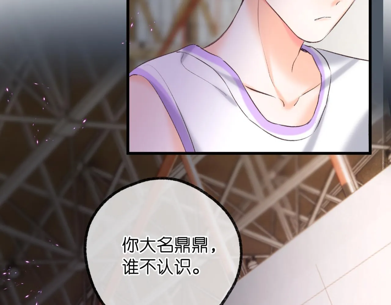 第67话 倦爷无所不能～75