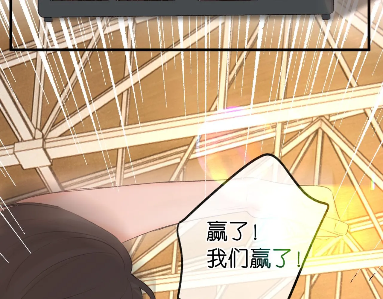 第67话 倦爷无所不能～65