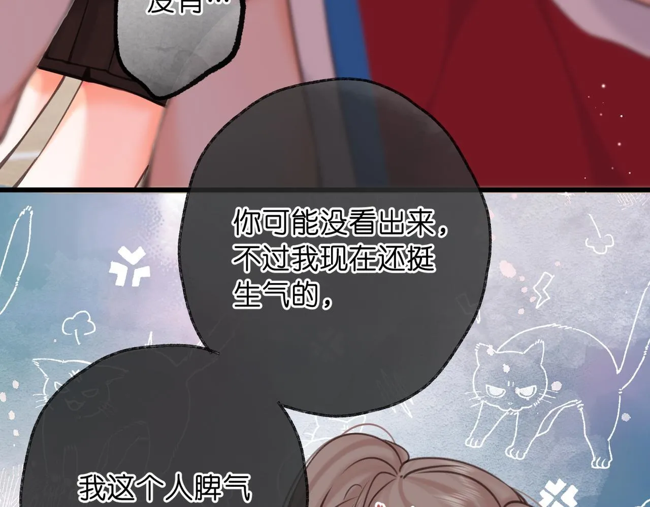第66话  女生也可以打篮球！45