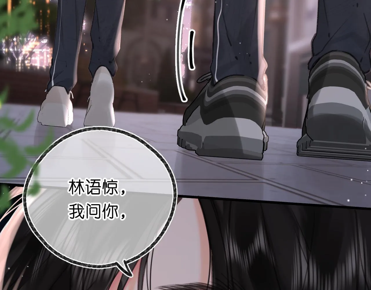 第68话 秘密82