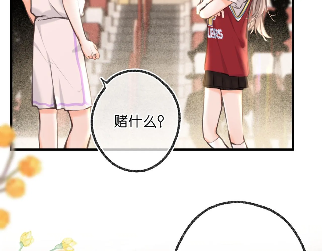 第67话 倦爷无所不能～11