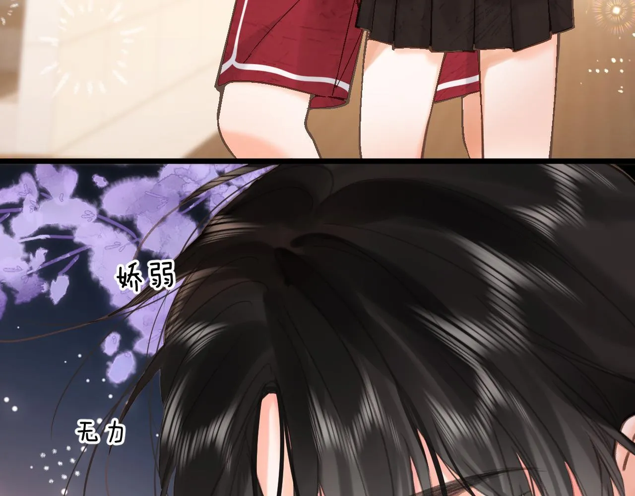 第68话 秘密47