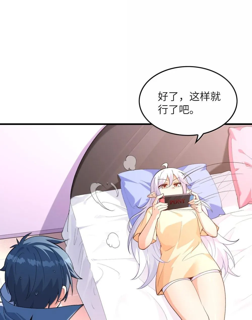 187 忍耐50
