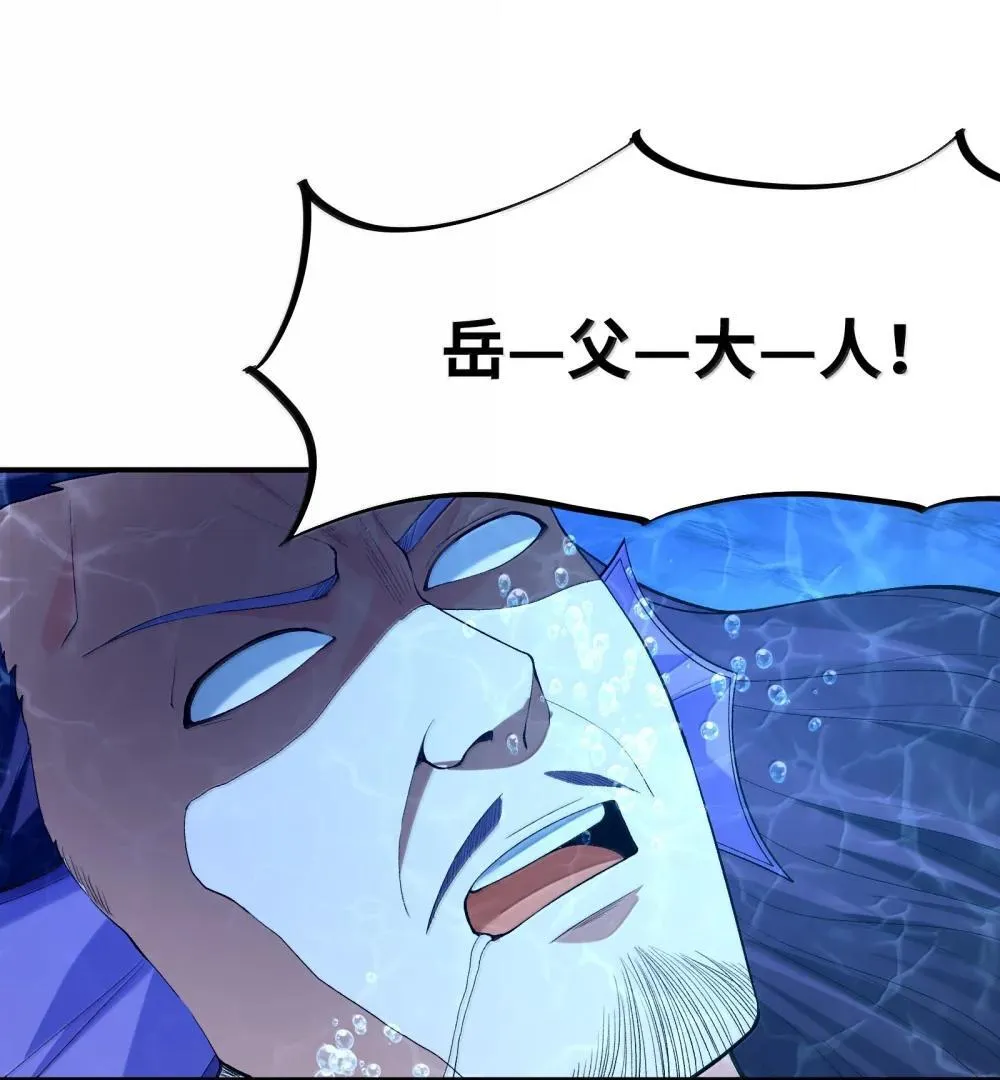 176 17632