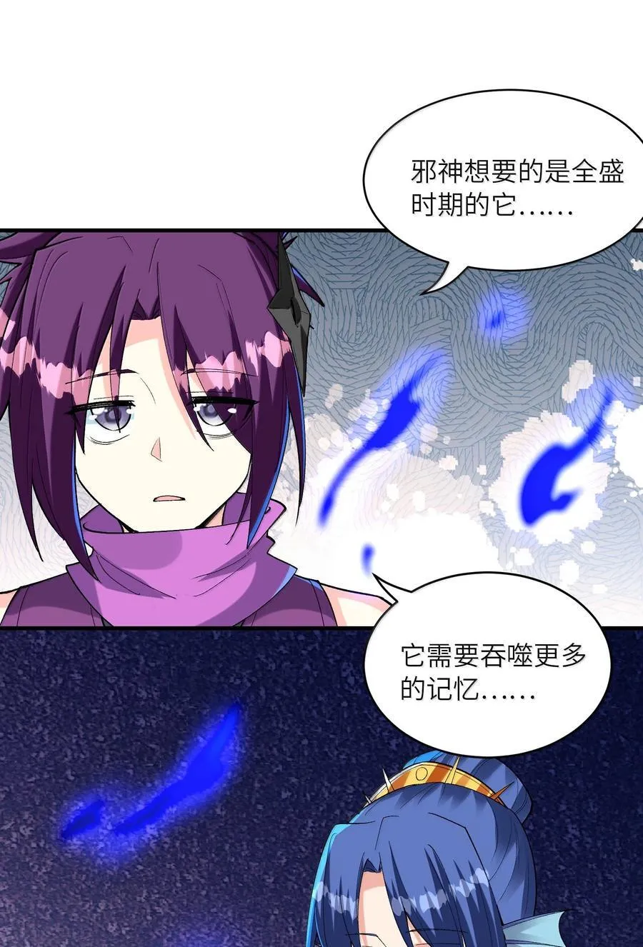 177 时间循环37