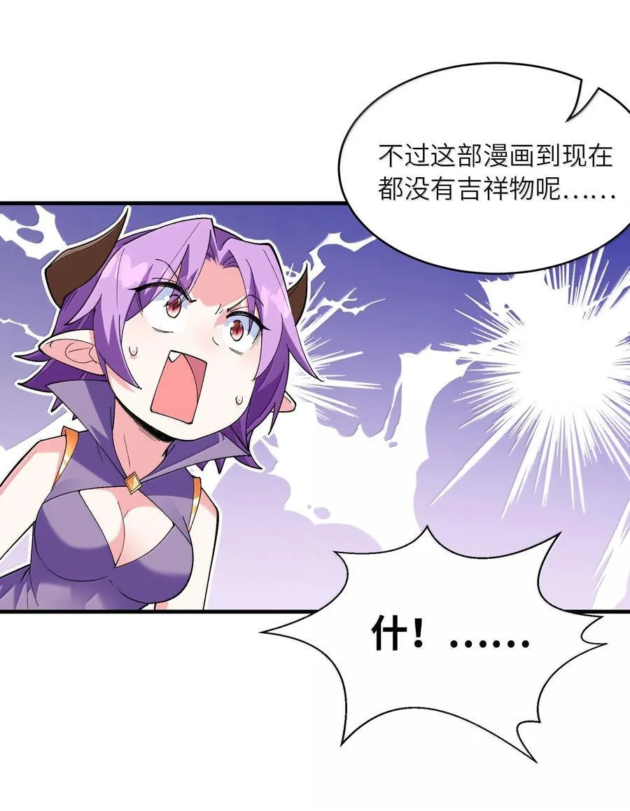 179 再入循环26