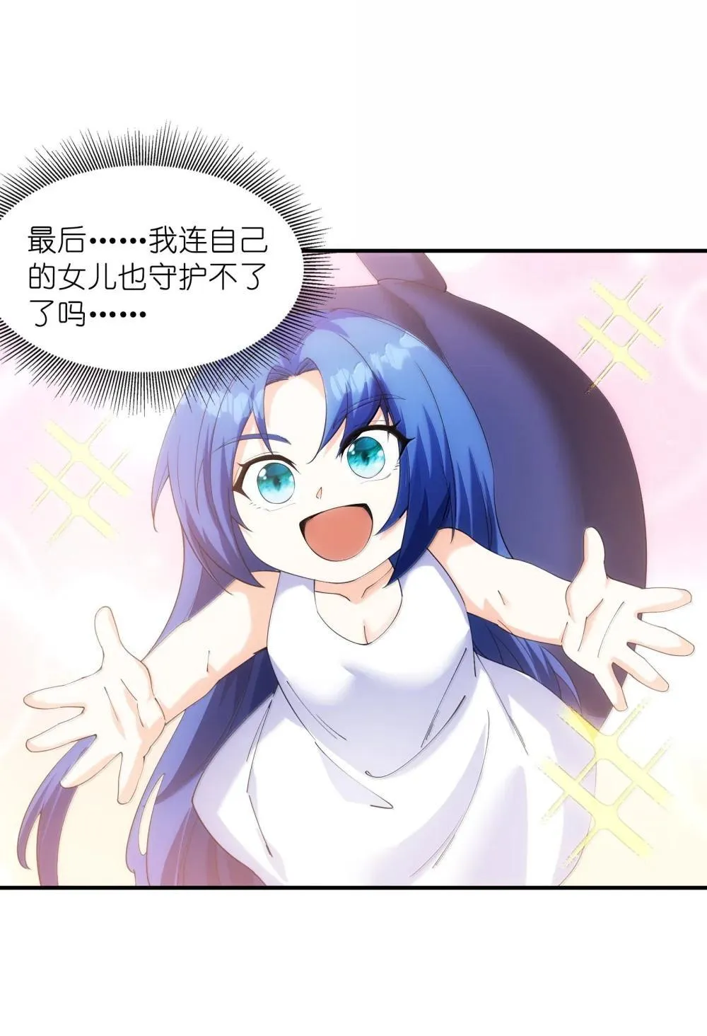 176 17624