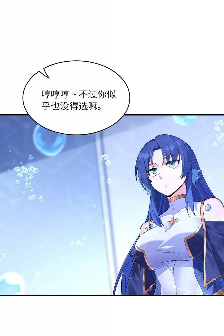 182 又一个女儿1