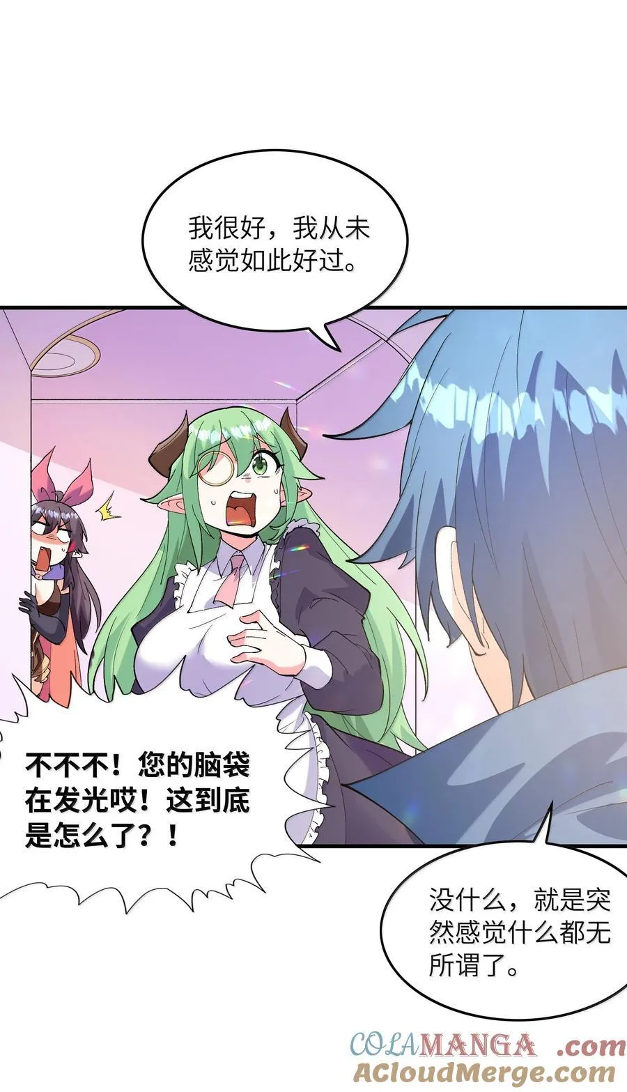 185 戒色45