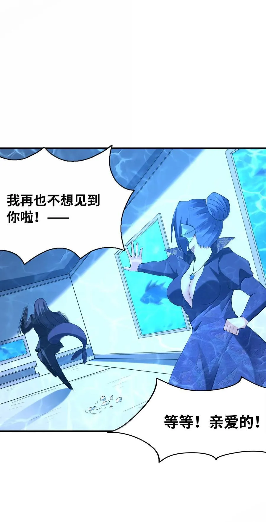 183 崩塌19
