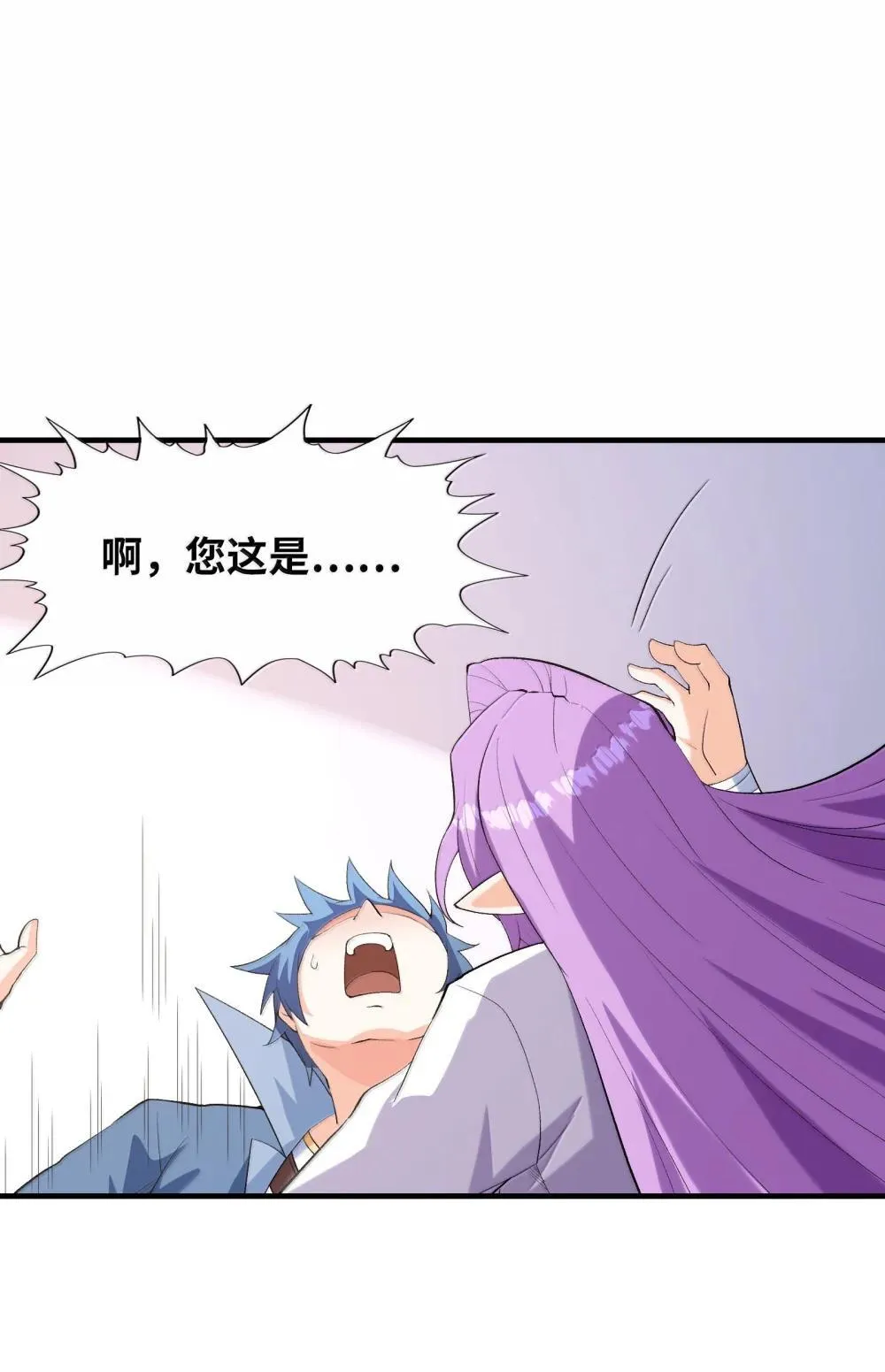 187 忍耐19