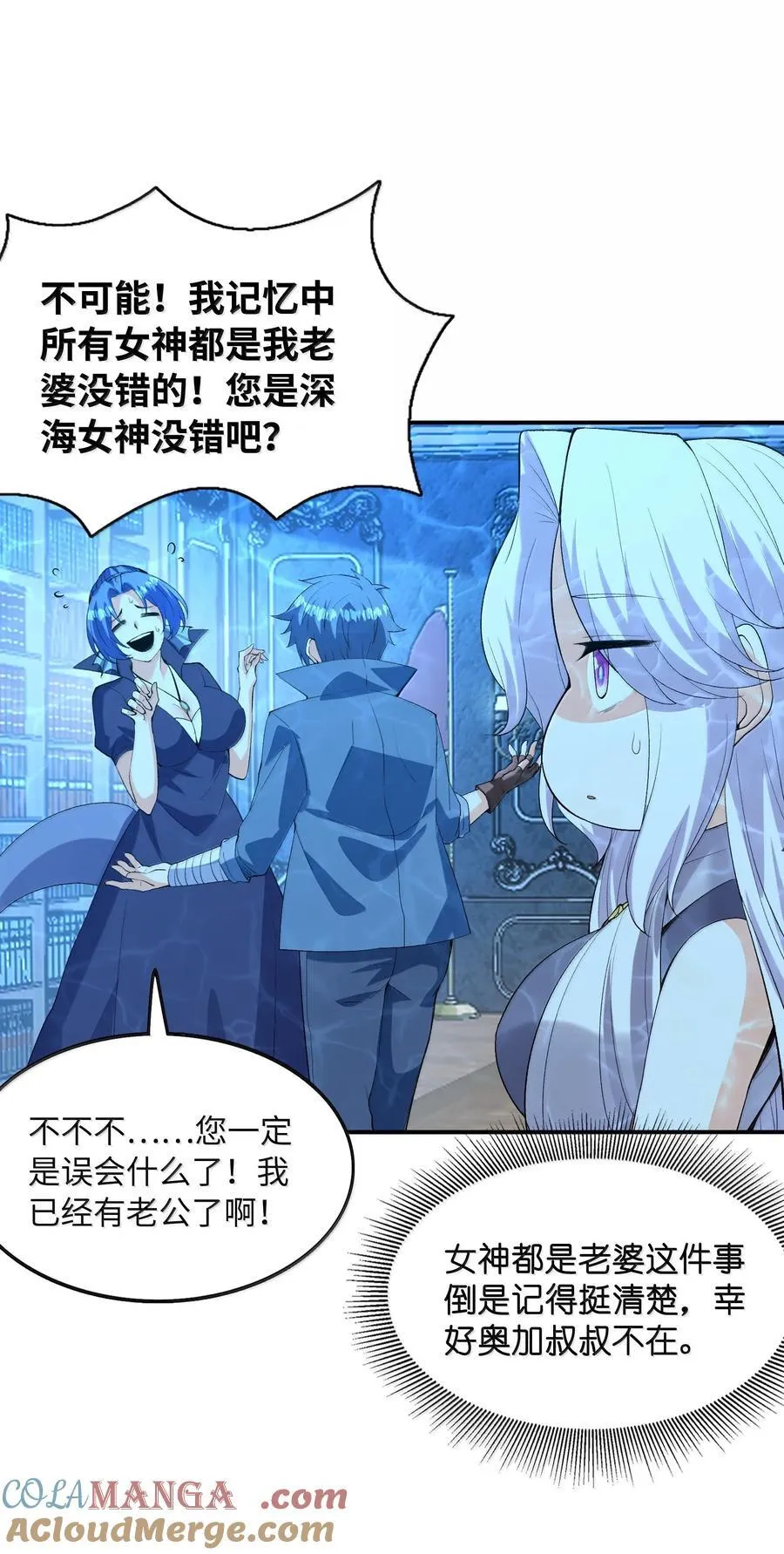 181 被世界遗忘36