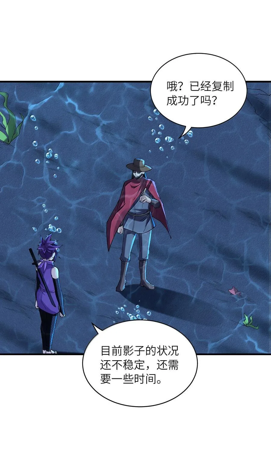 177 时间循环34