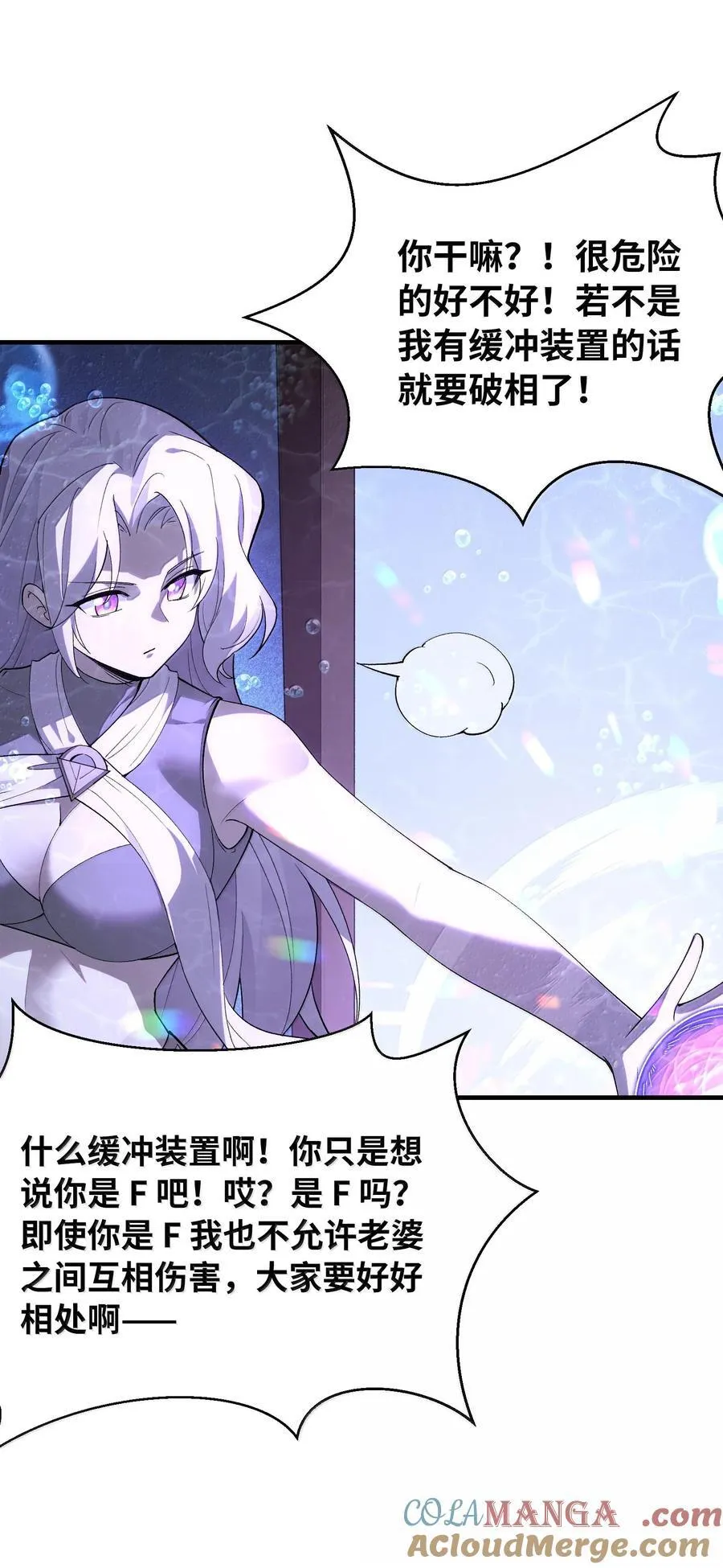 177 时间循环6
