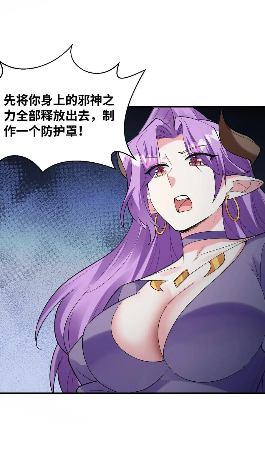 183 崩塌44