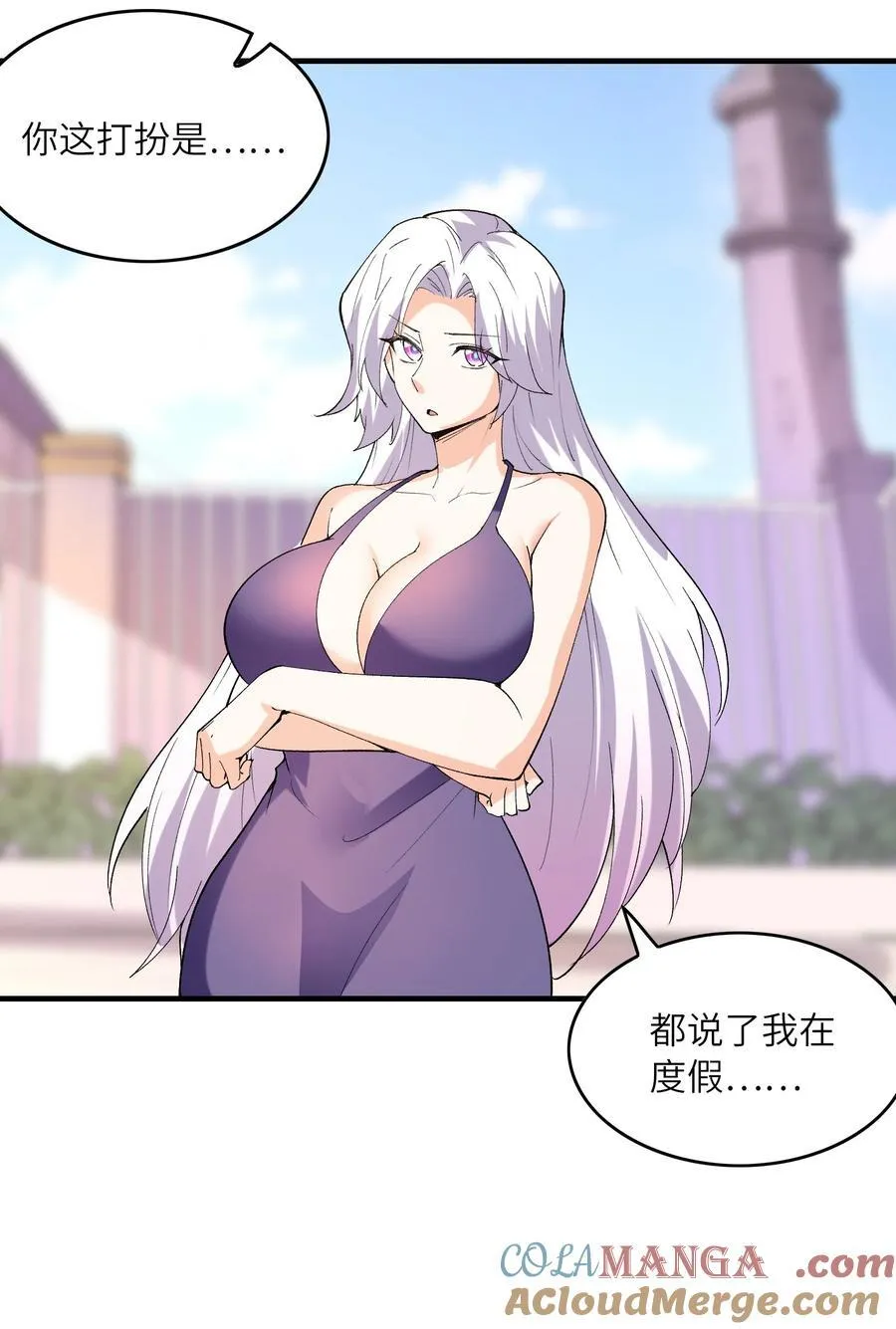 198 姐姐？妹妹？9