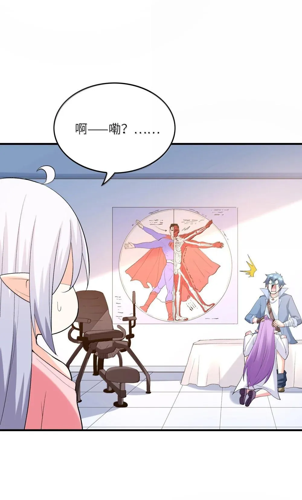 187 忍耐11