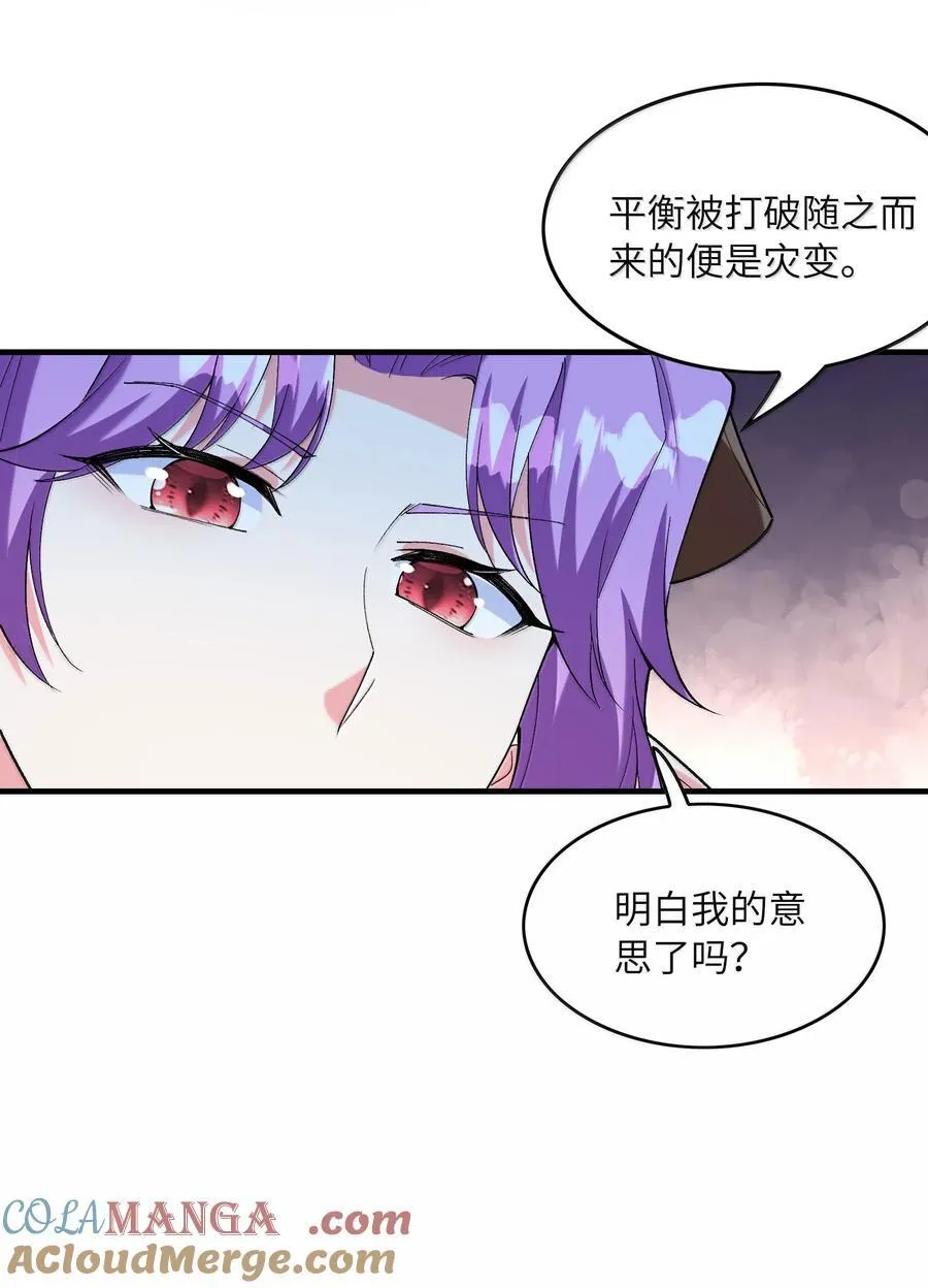 185 戒色18
