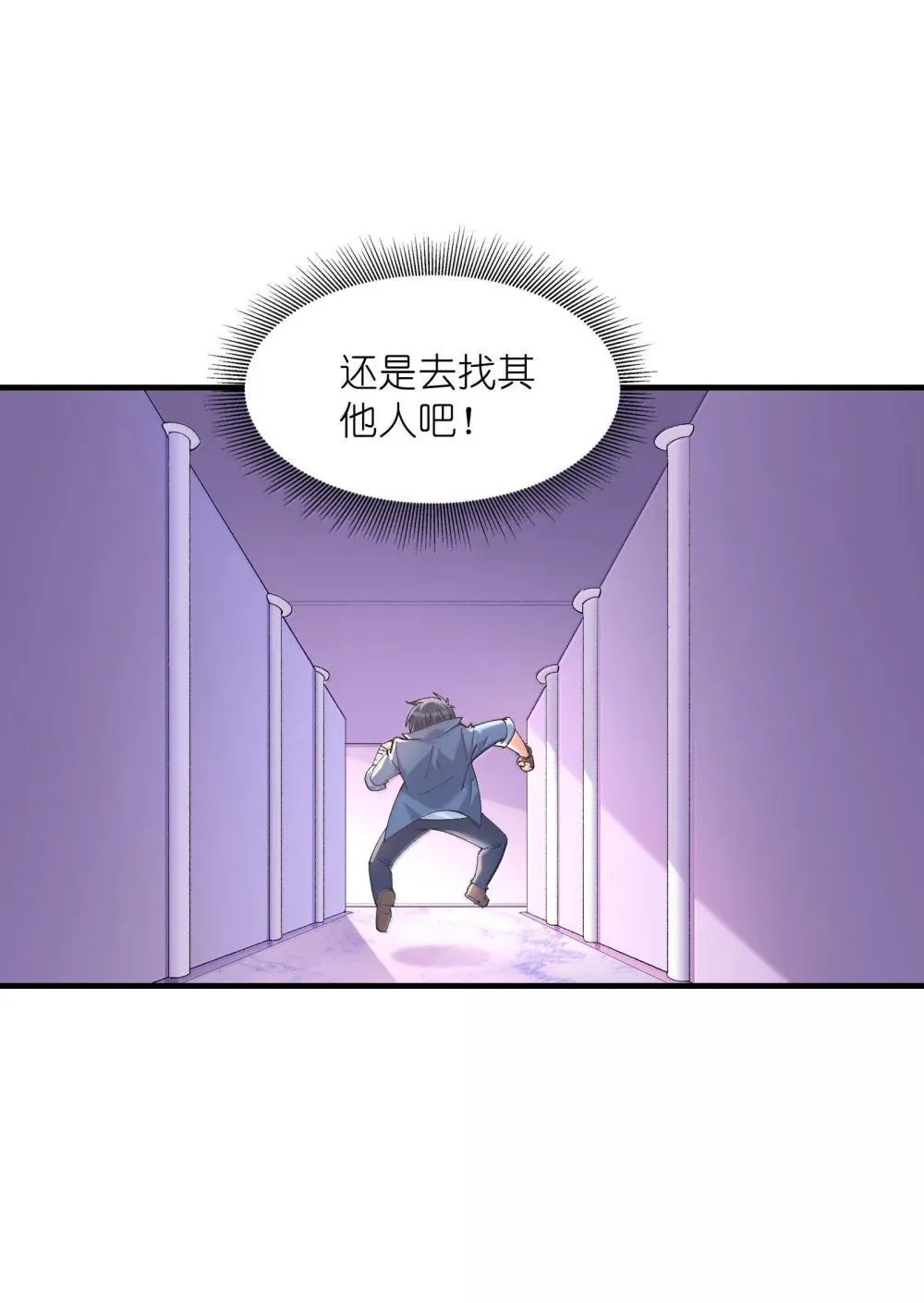187 忍耐47