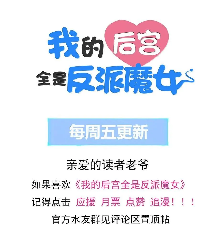 177 时间循环52