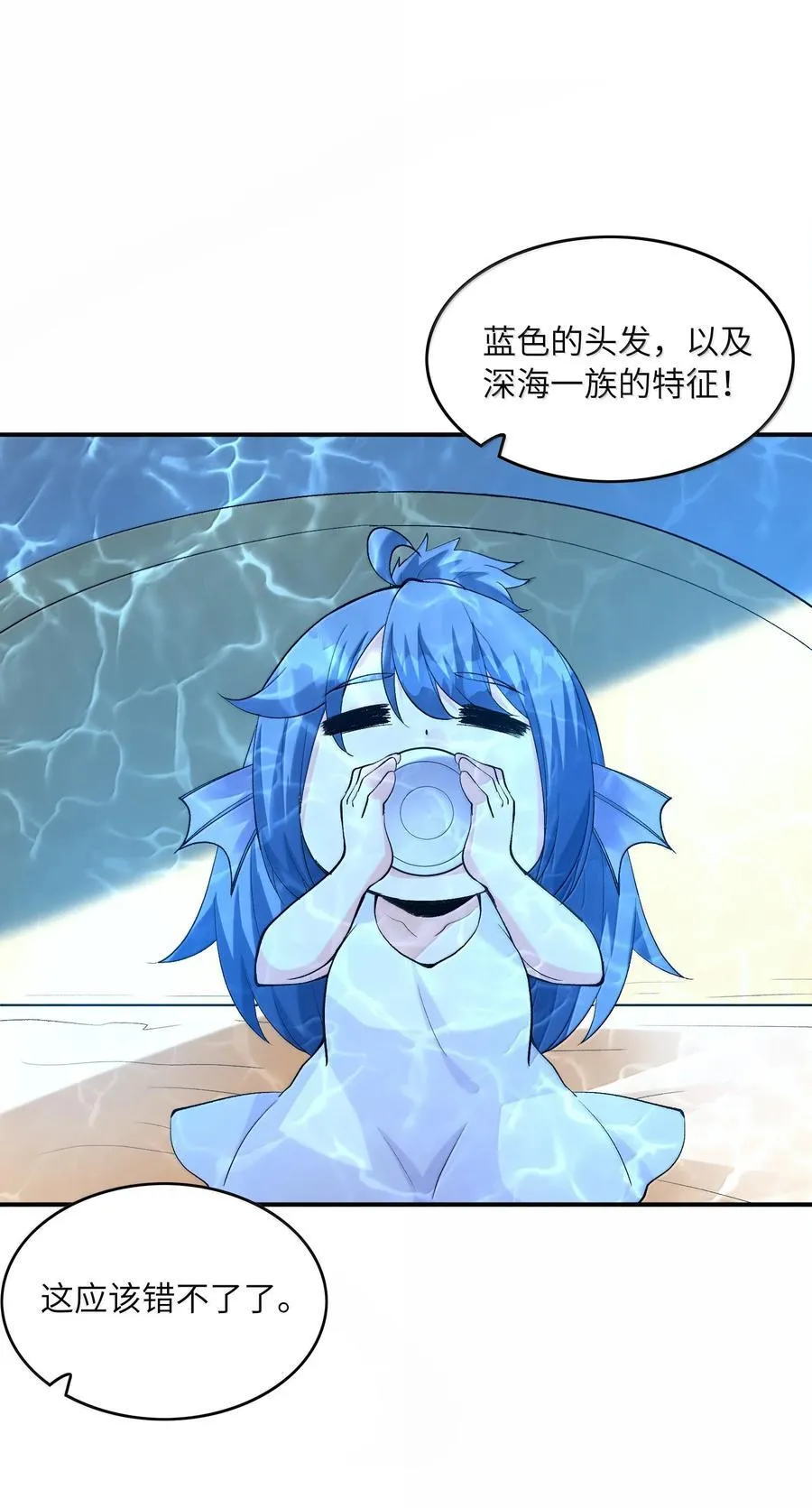183 崩塌1
