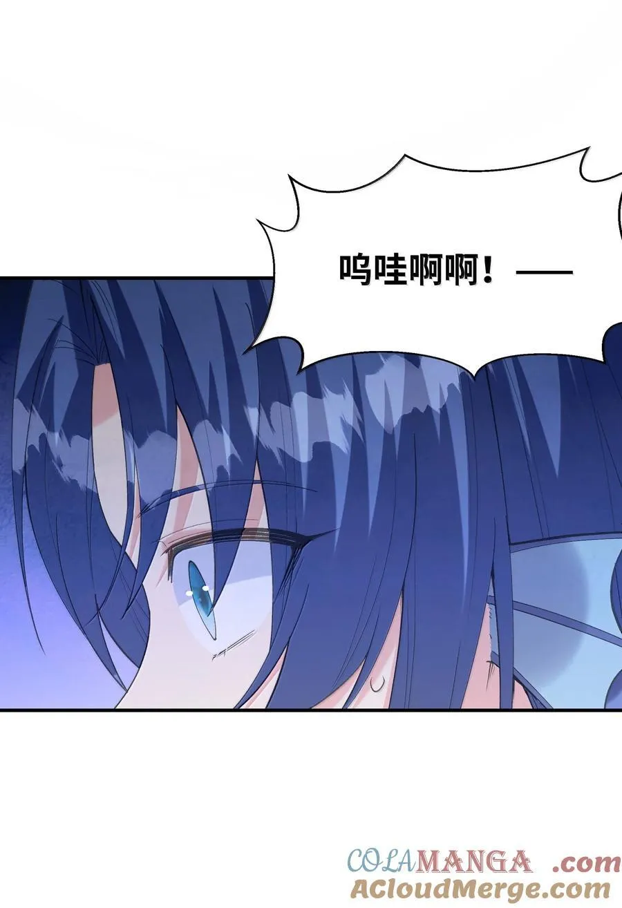 183 崩塌27