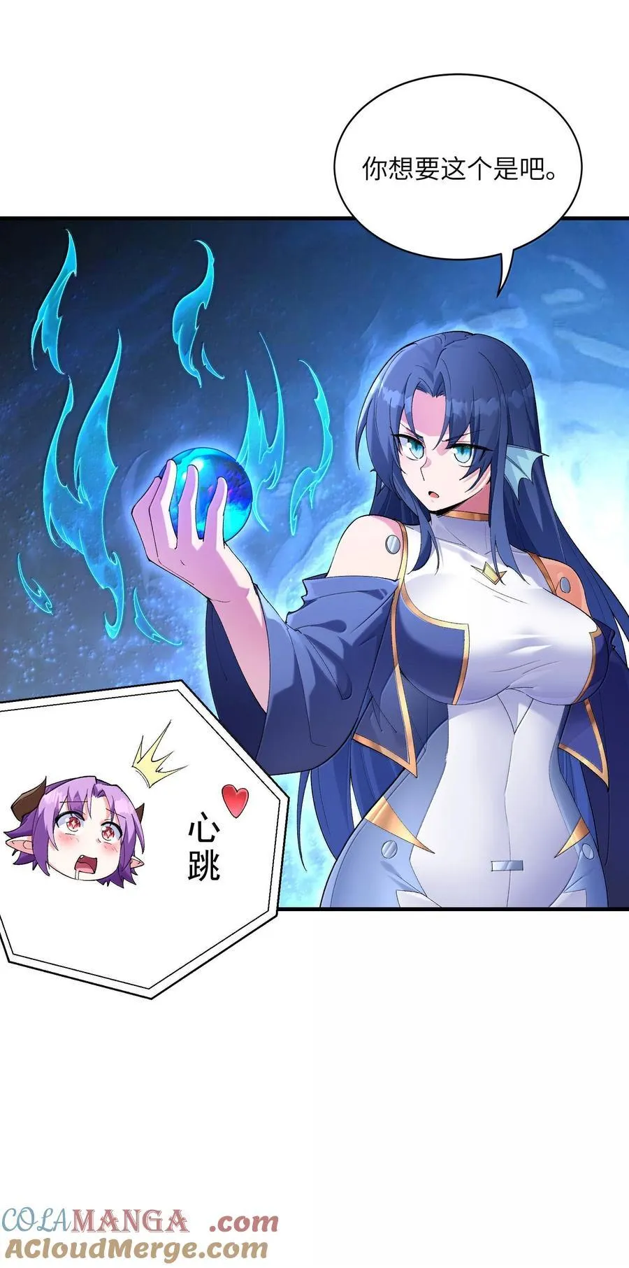 182 又一个女儿6