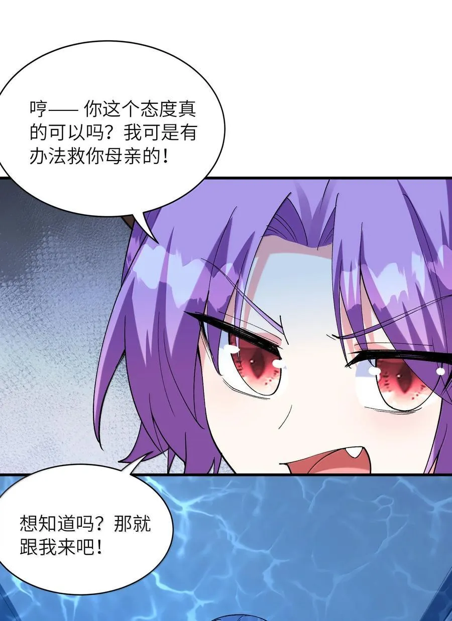179 再入循环38