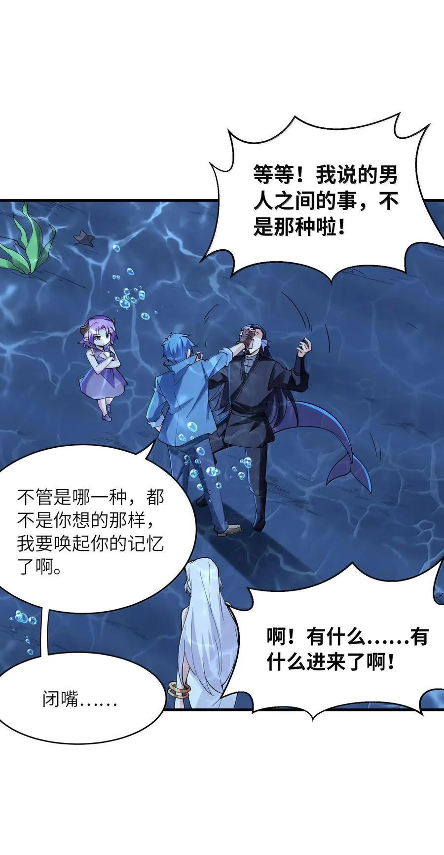 177 时间循环41
