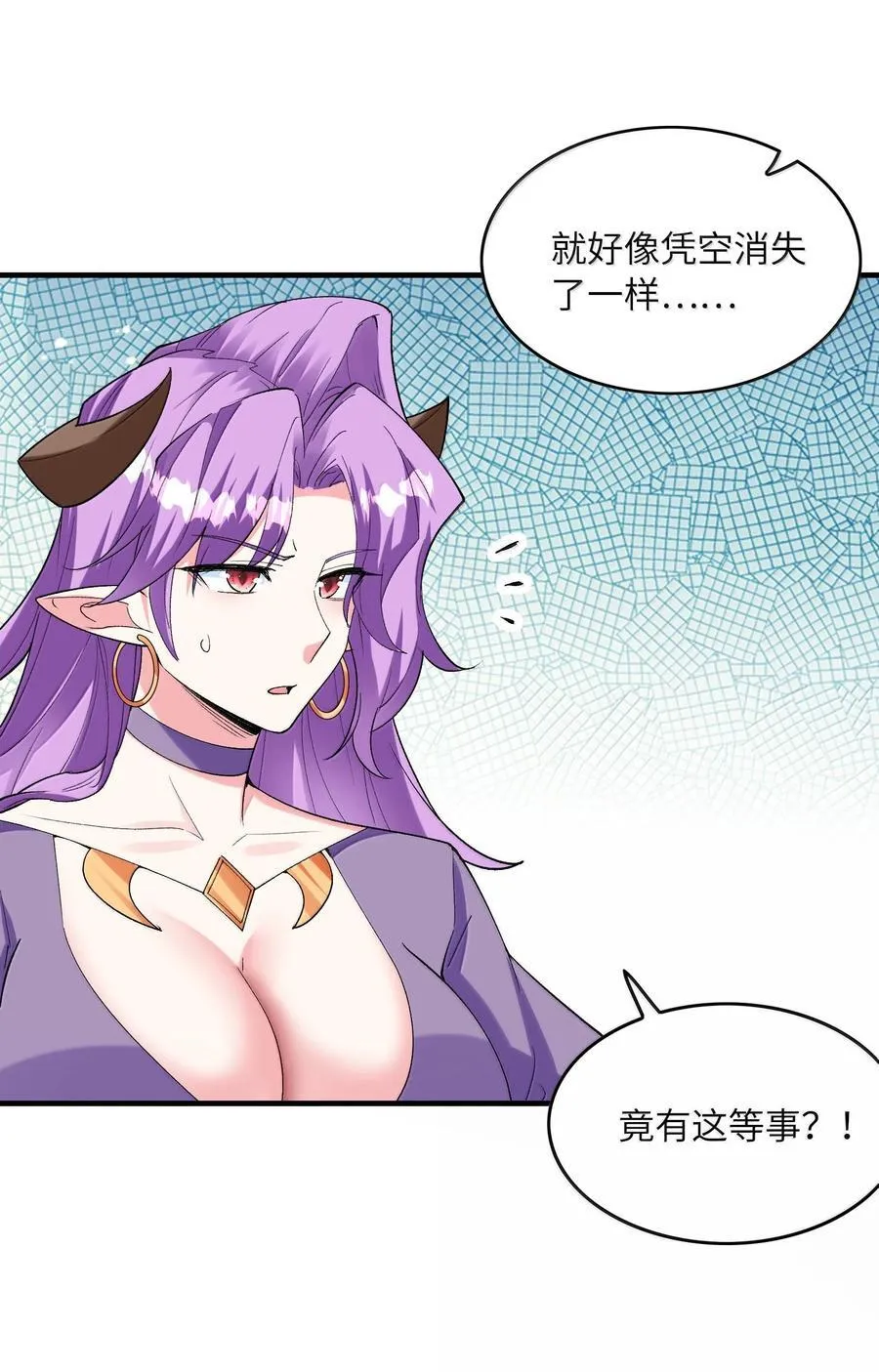 185 戒色8