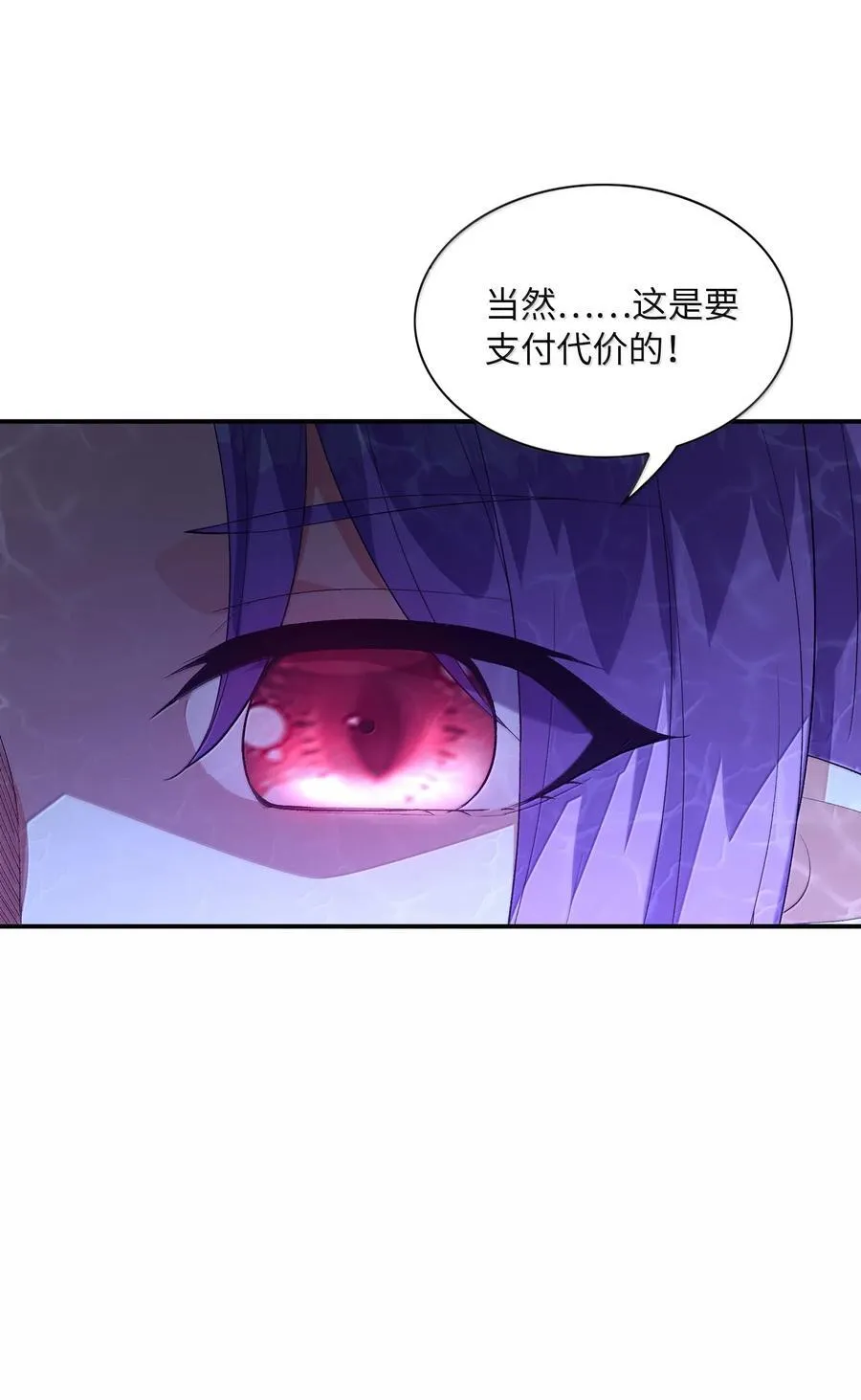181 被世界遗忘53