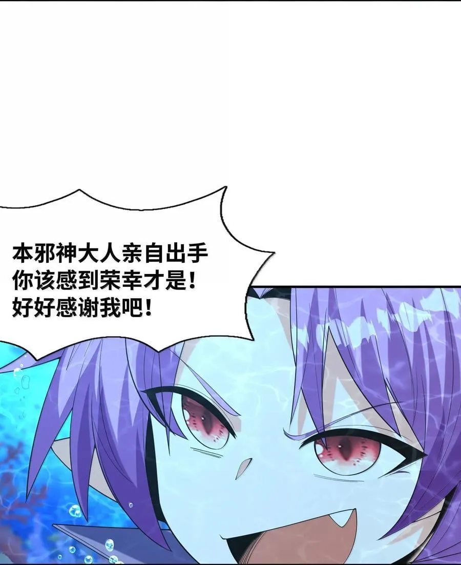 180 遗忘的记忆38