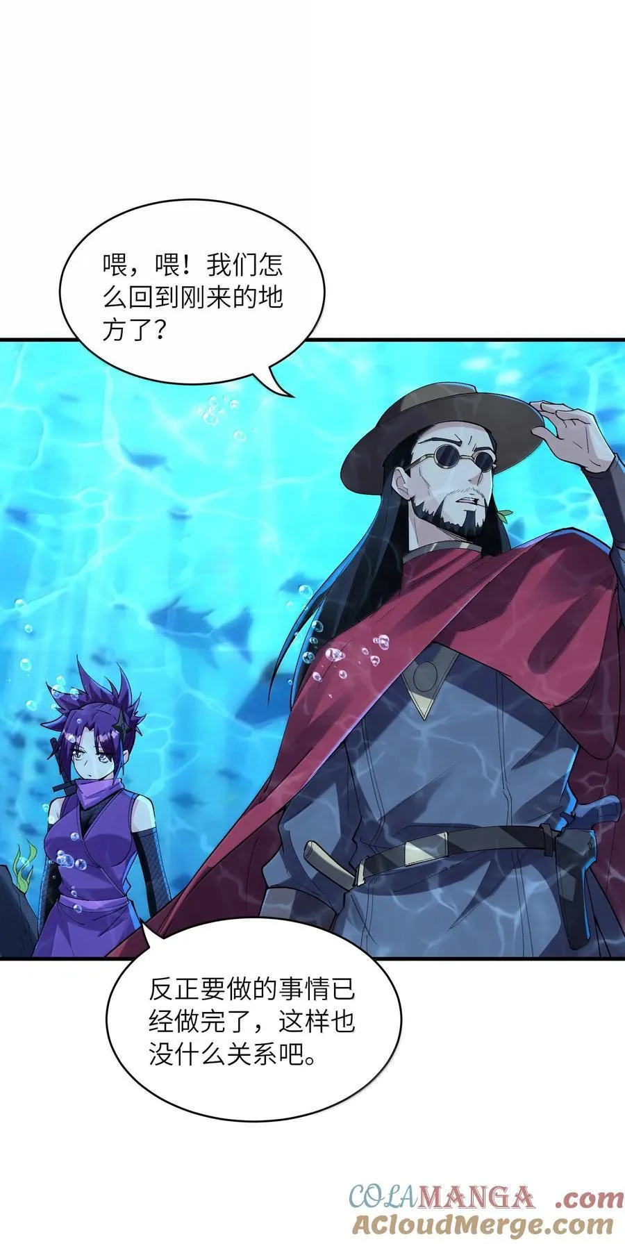 177 时间循环33