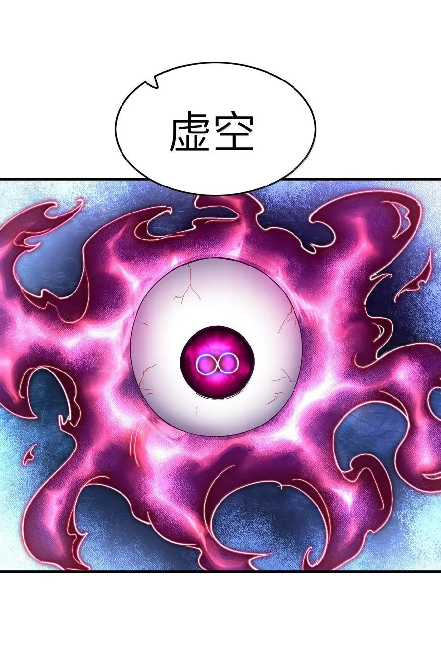 177 时间循环11