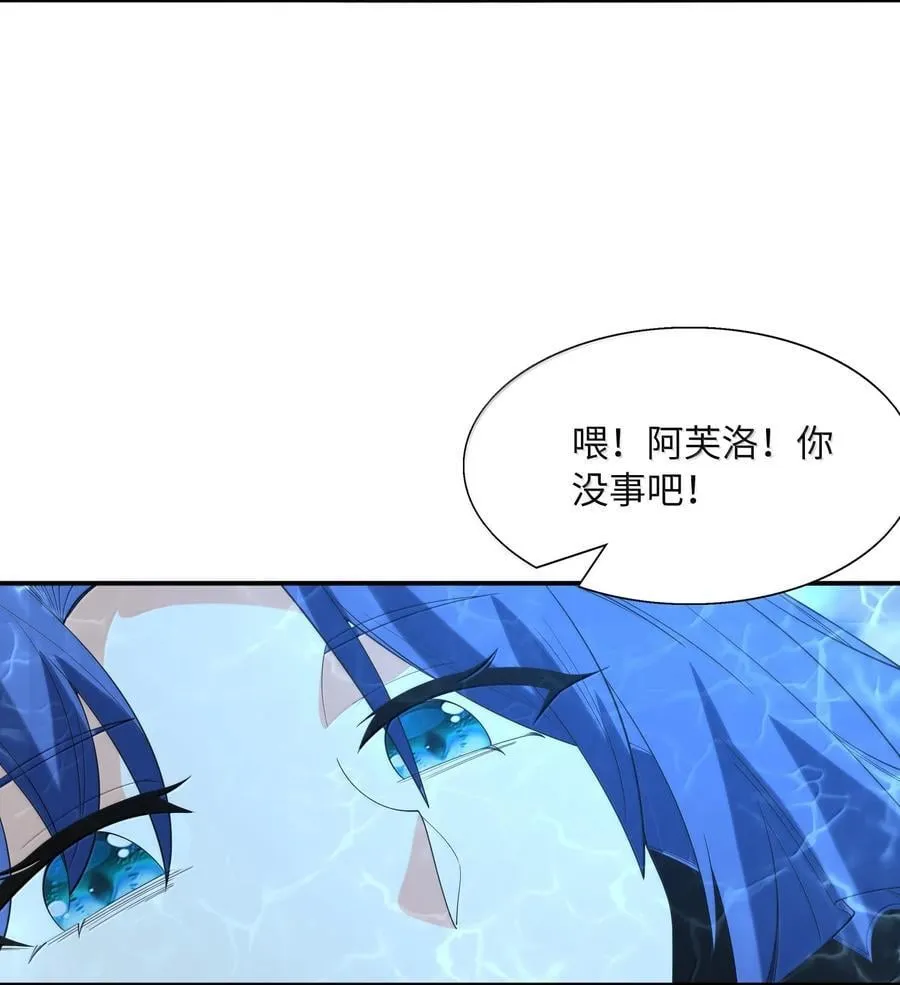 180 遗忘的记忆53