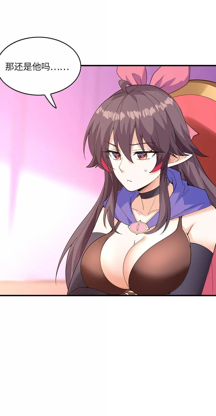 185 戒色58