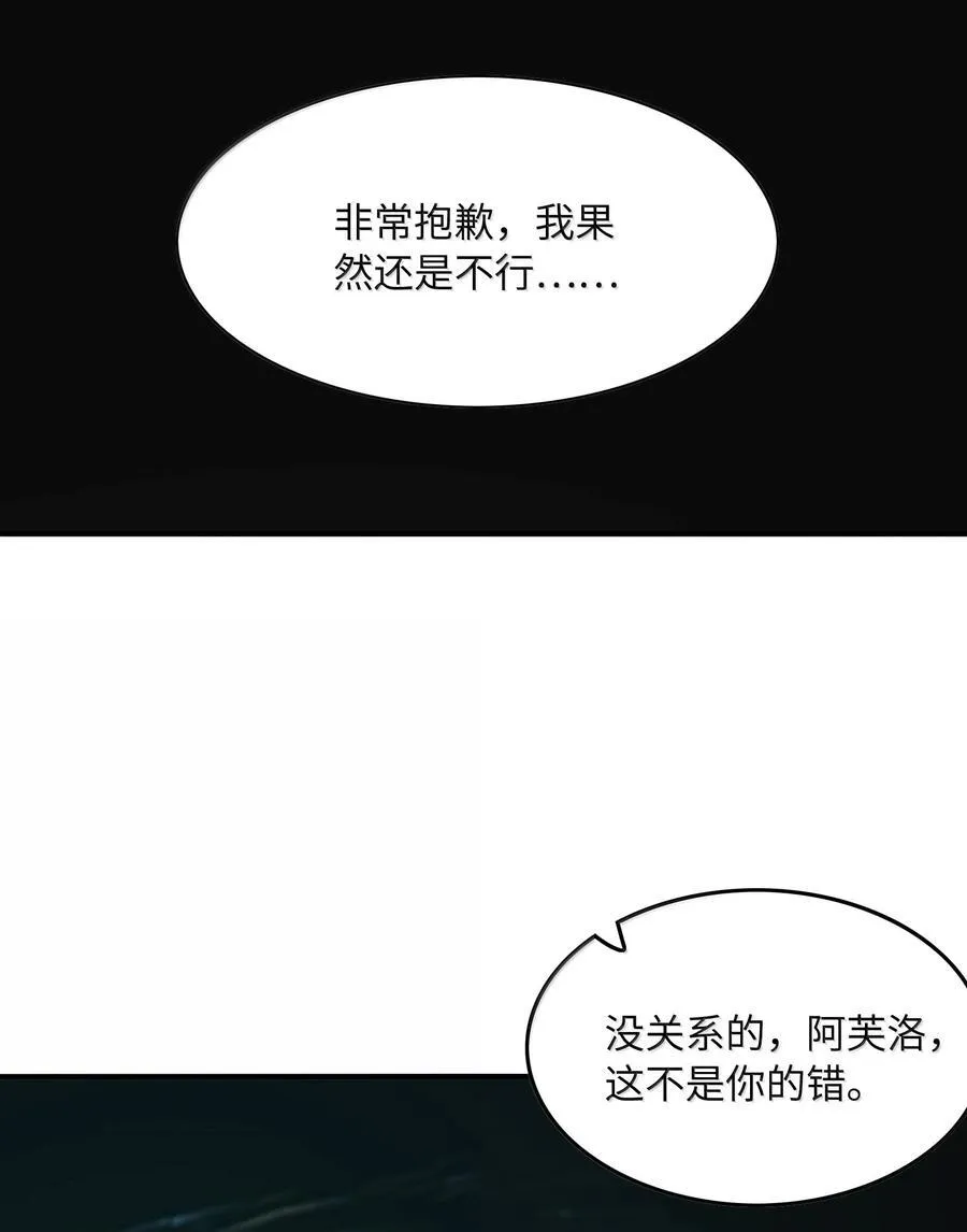 180 遗忘的记忆41