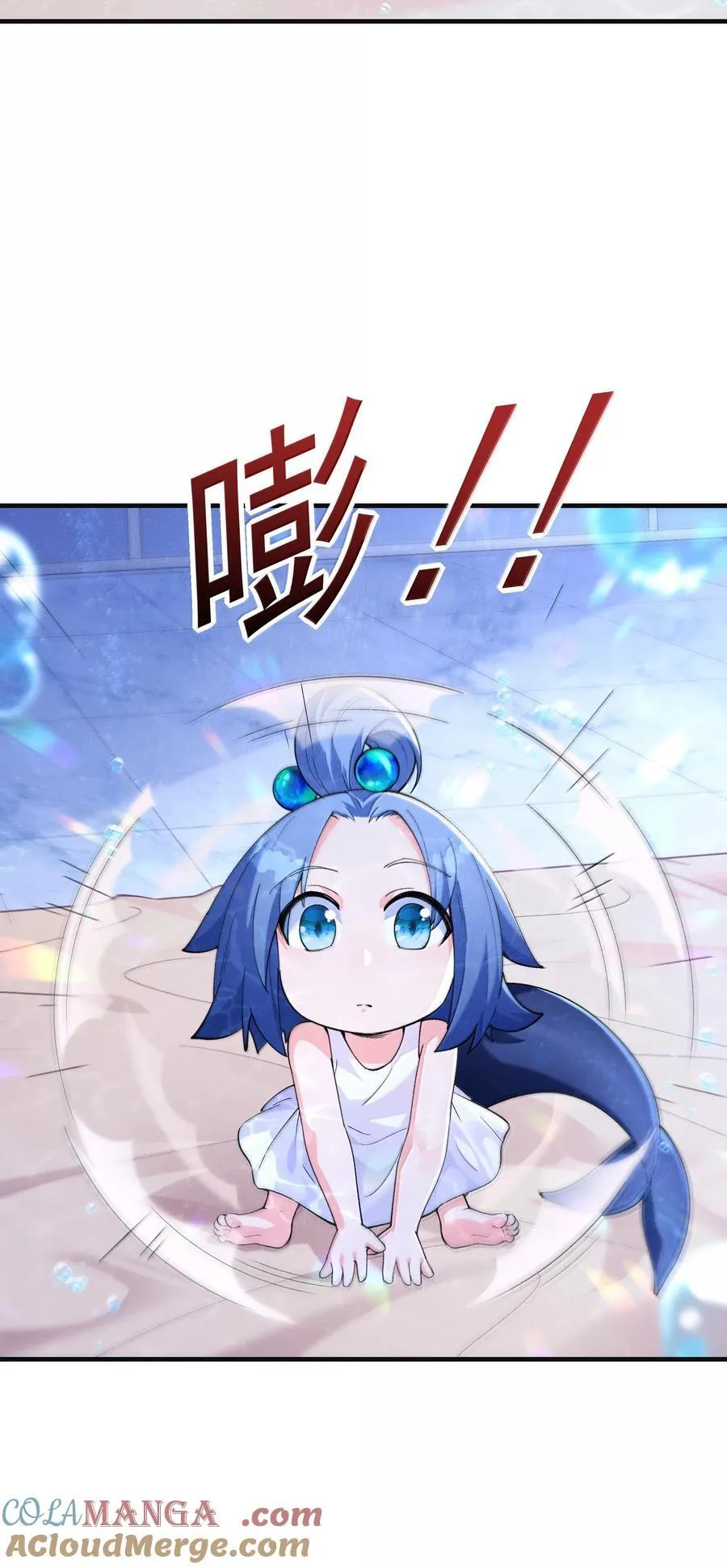 182 又一个女儿45