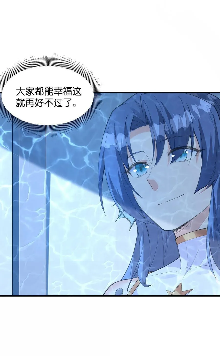 183 崩塌25