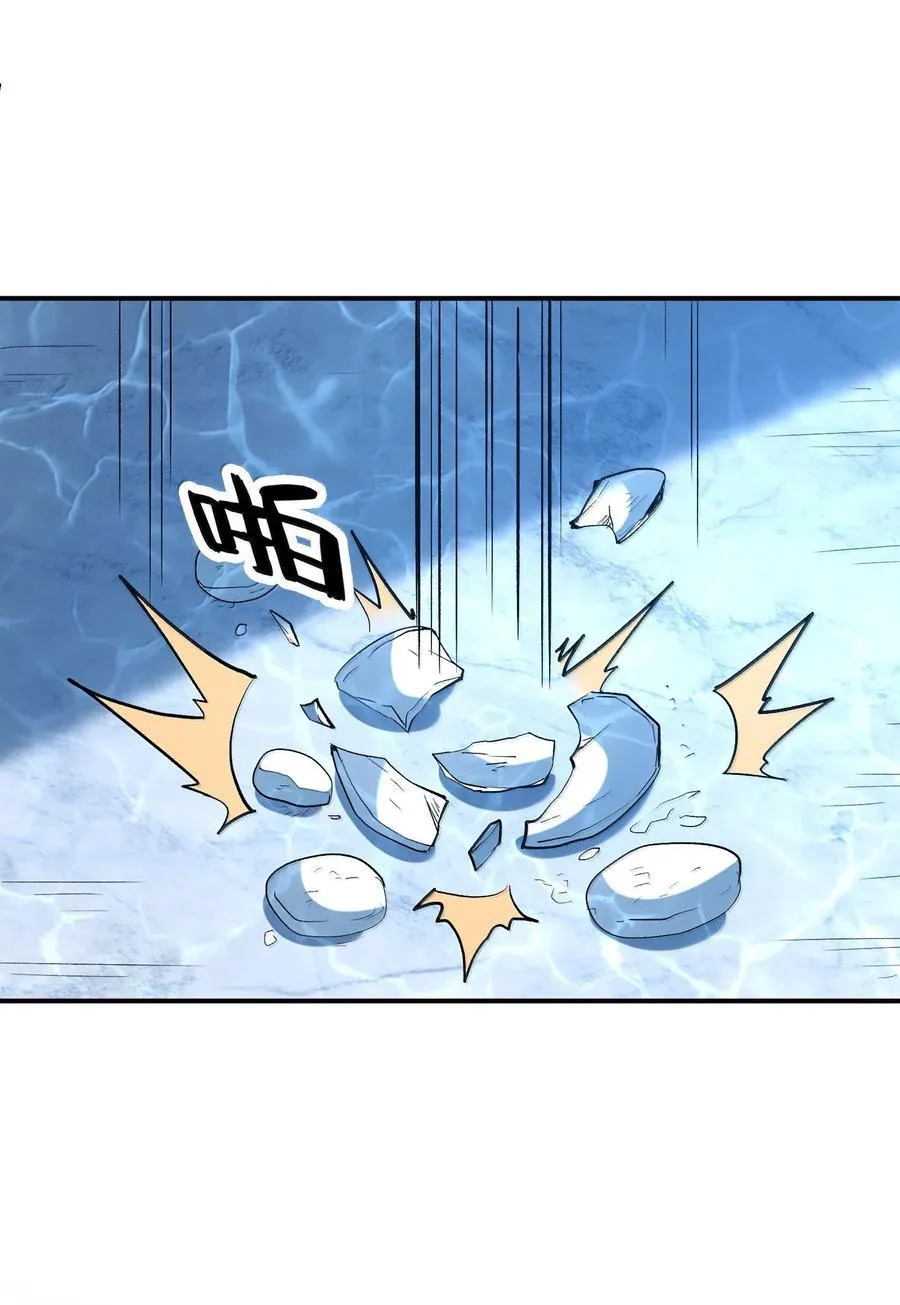 183 崩塌16