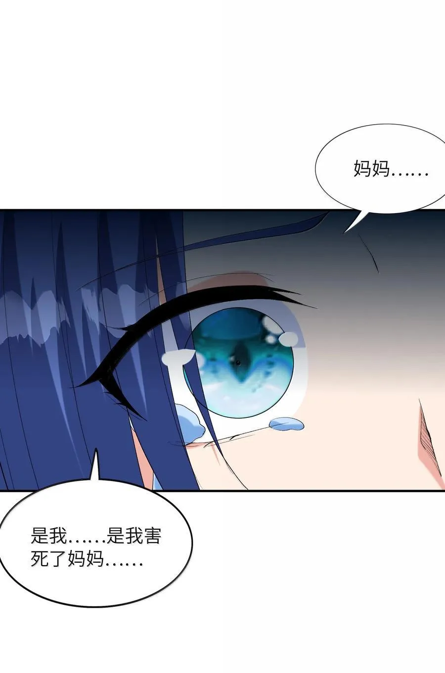 178 1787