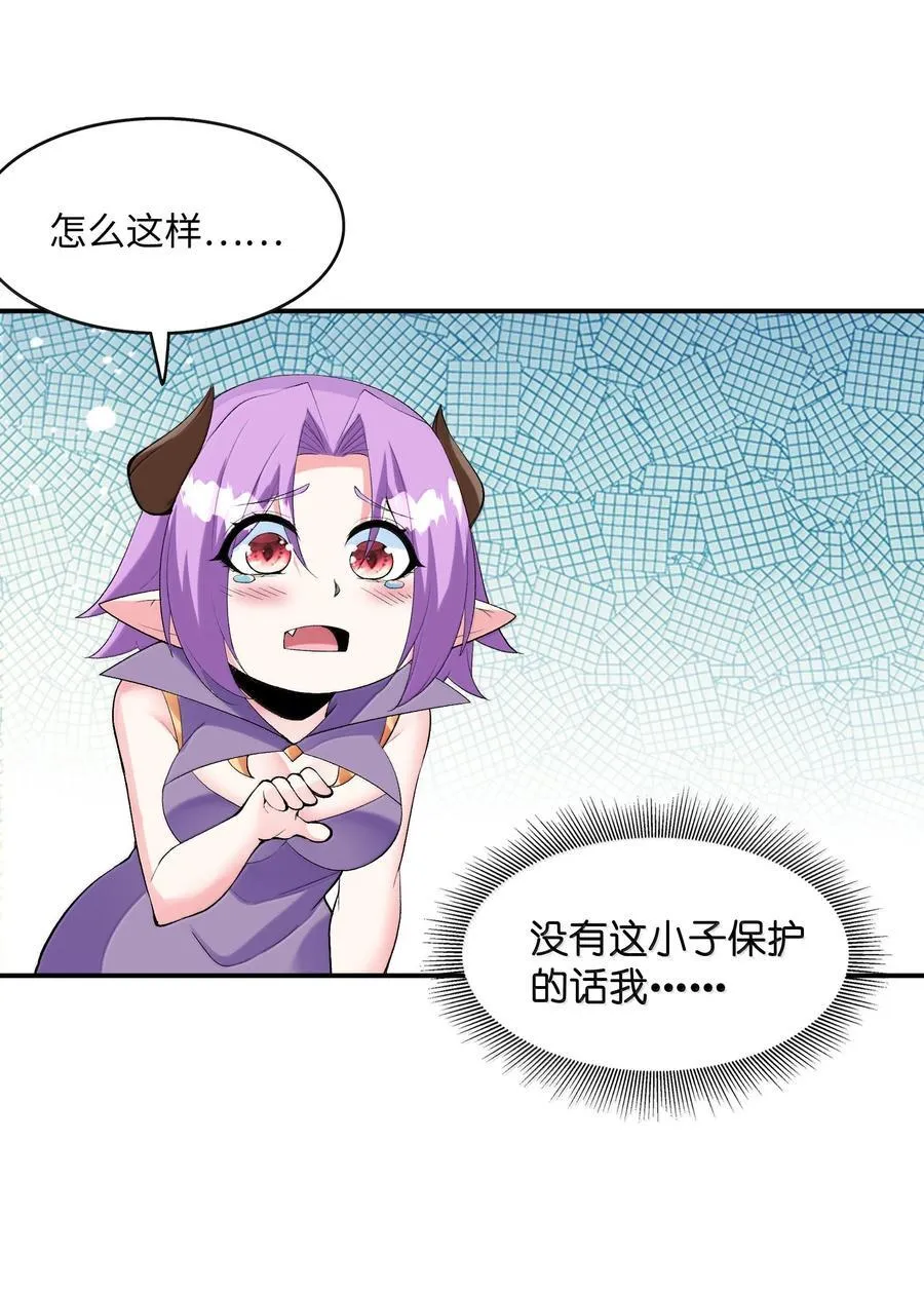 180 遗忘的记忆14