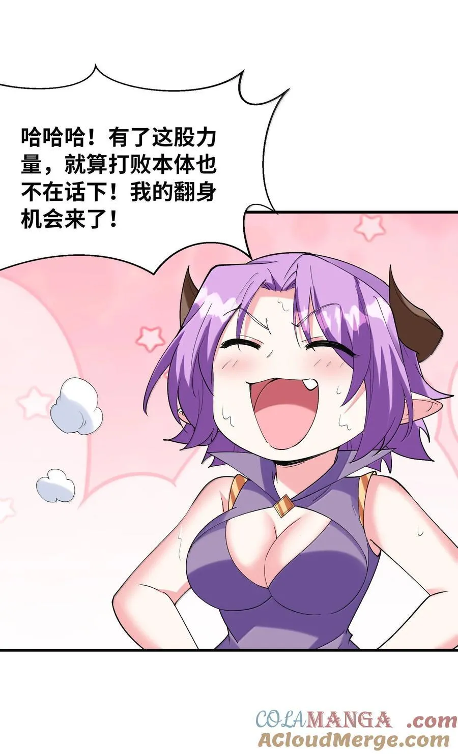 179 再入循环51
