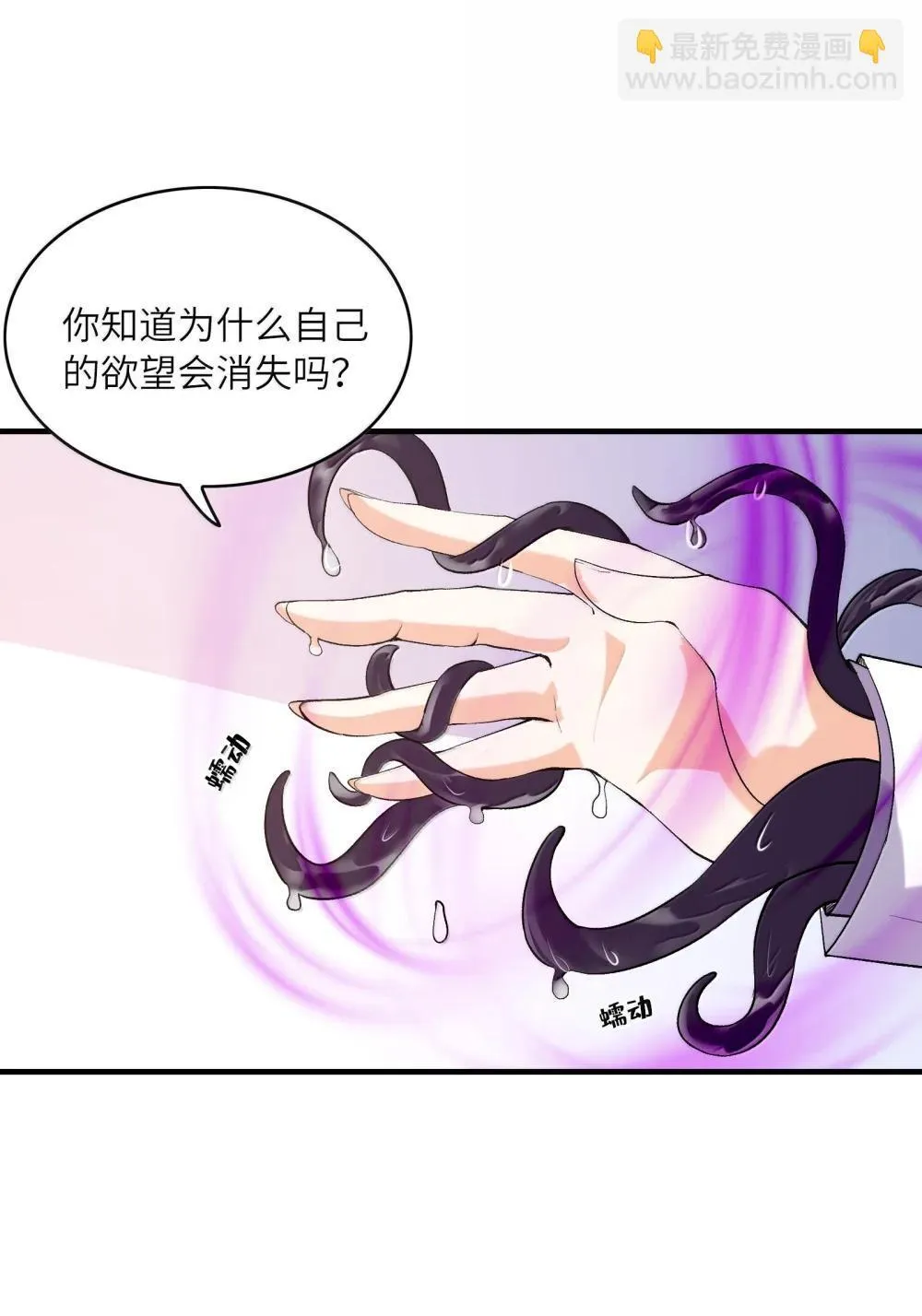 187 忍耐20